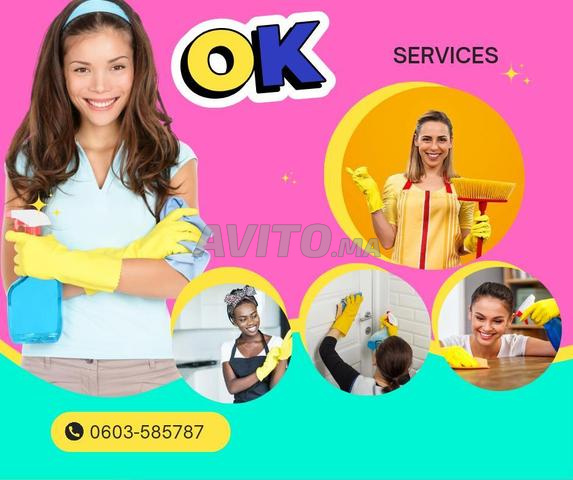 Femme de ménage africaine et marocaine polyvalente