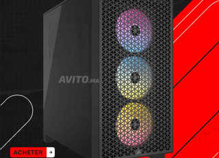 CORSAIR 3000D AIRFLOW / RTX 4060 