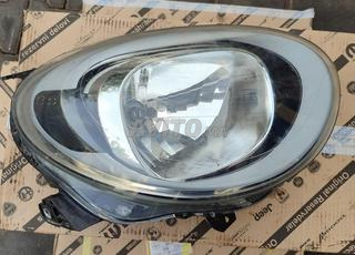 هوائي جانبي