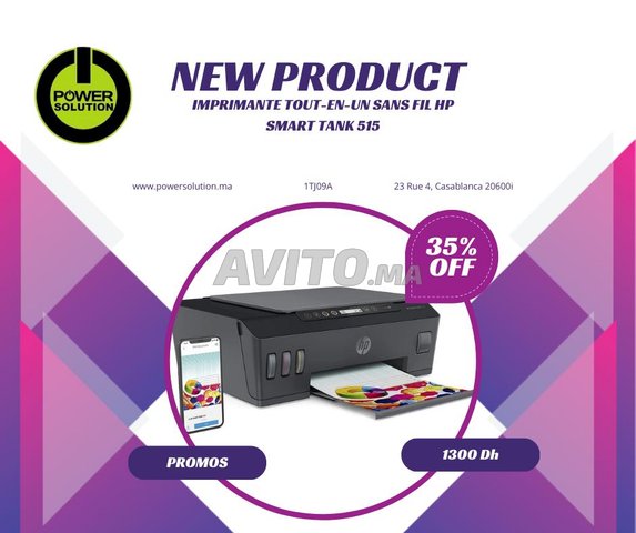HP Smart Tank 515 Imprimante wifi multifonction