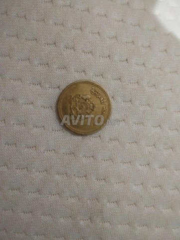 pièce de 20 centimes 1987-1407