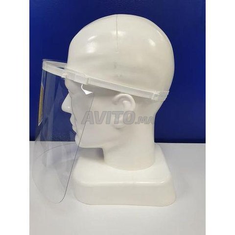 Visiere masque protection