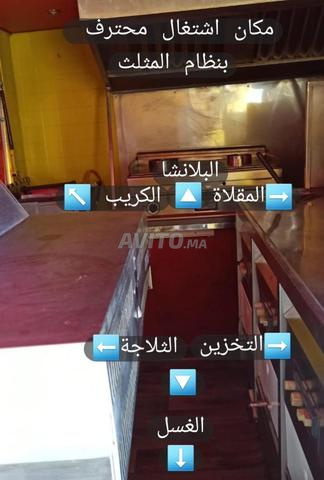 Caravane snack mobile bien équipée - 2