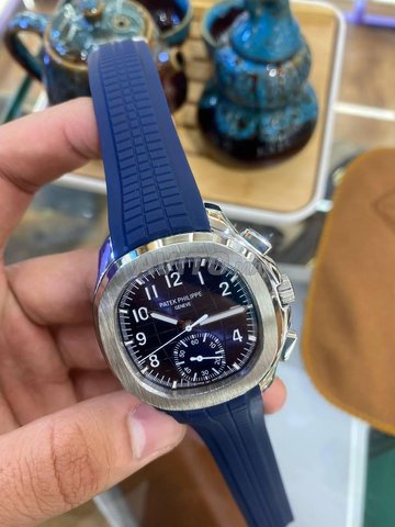 Montre Patek Philippe Homme PP7860