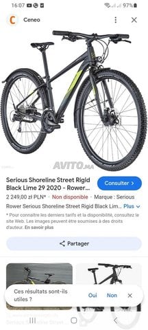 velo vtt 29 serious shoreline modele 2020 Velos a Kenitra Avito.ma