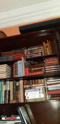 أبحث عن مساعد/ة أمين مكتبة جاد/ة.