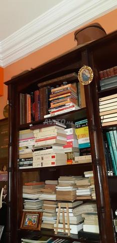 أبحث عن مساعد/ة أمين مكتبة جاد/ة.