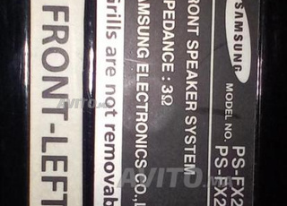 Enceintes Samsung