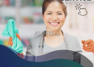 عاملة منزلية أفريقية ومغربية