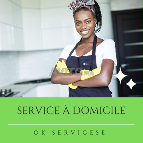 عاملة منزل وطباخة ومربية وحاضنة مريض