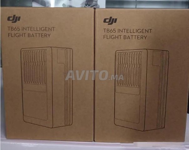 DJI M350 Battery / TB65 NEW