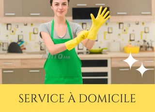 عاملة منزلية أفريقية متعددة المهارات