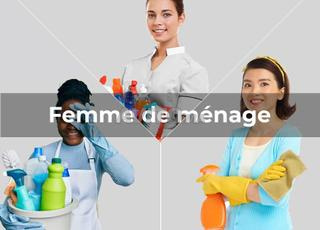 تنظيف وطبخ ومربية ورعاية مرضى