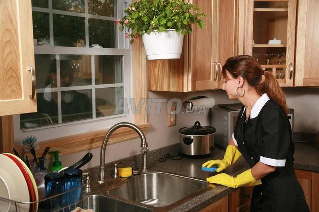 مساعدة منزلية متعددة الاستخدامات من أصل أفريقي ومغربي