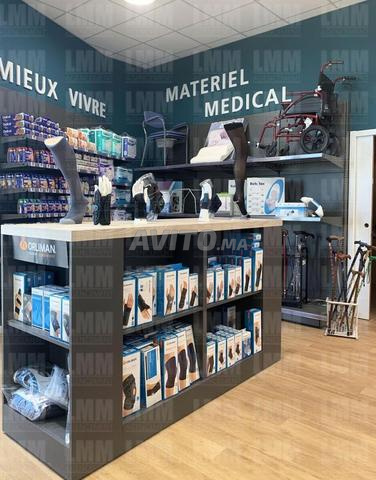 pharmacie & para pharmacie  - 2