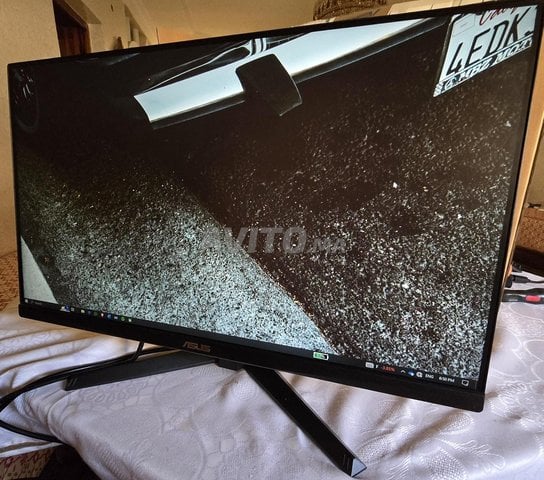 Ecran ASUS TUF GAMING 165 hz