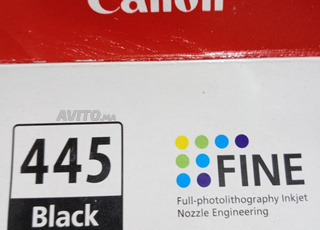 cartouches pour imprimante canon