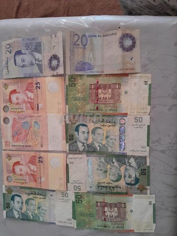 Billets dirhams marocain anciens
