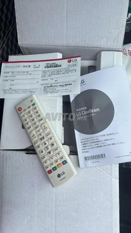 LG CineBeam PF50KS - Projecteur DLP