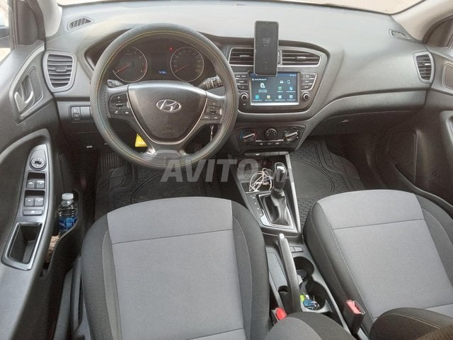 Hyundai i 20 occasion Essence Modèle 