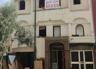 Maison a vendre a el Bassatine