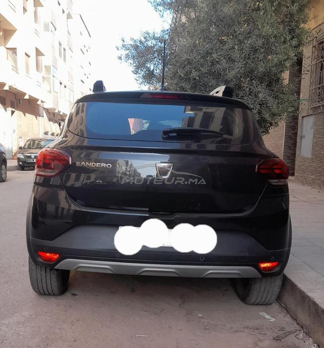 برشيد المدينة كلها
