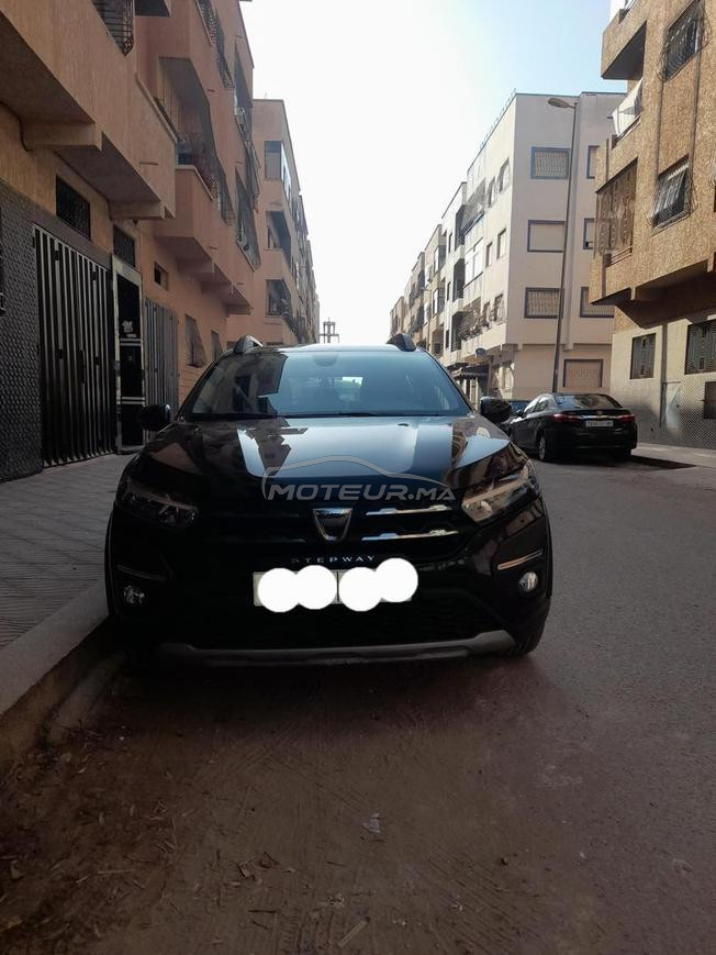 برشيد المدينة كلها