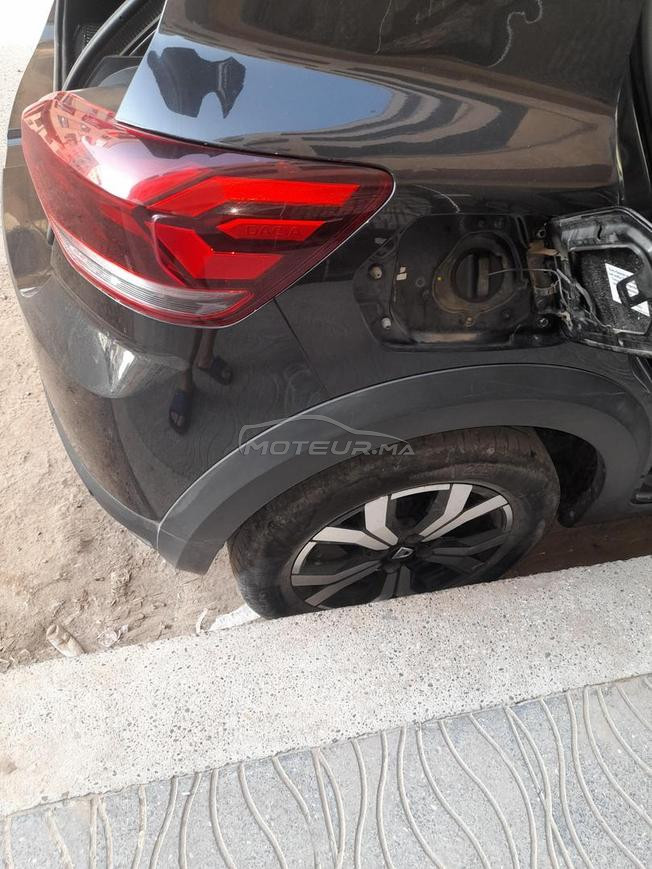 برشيد المدينة كلها