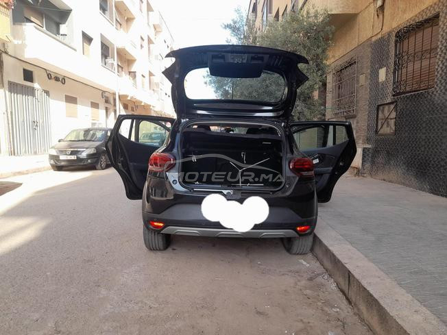 برشيد المدينة كلها