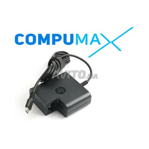 Chargeur LAPTOP HP (Type-C 65Watts)