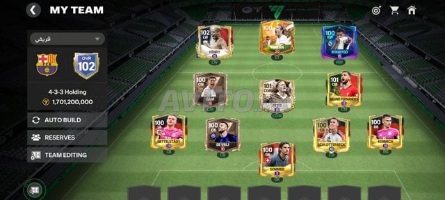 compte fc mobile 102 OVR 