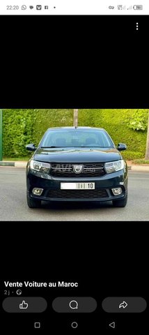 Dacia Logan occasion Diesel Modèle 2021