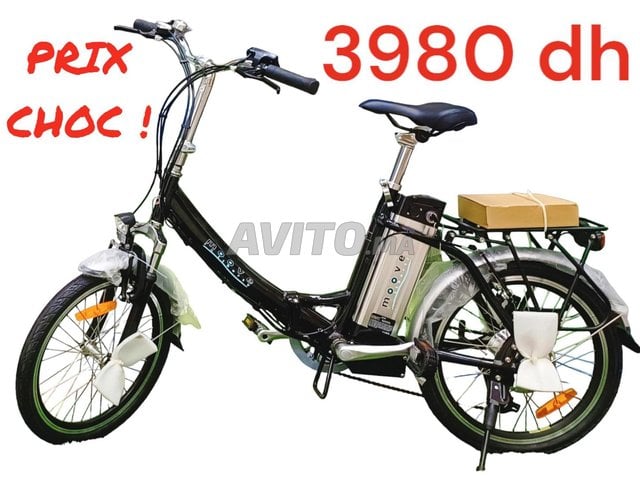 Avito velo sale