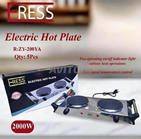 réchaud électrique 🔥ريشو اينوكس ⚡
