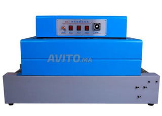 Machine d'emballage de film rétractable