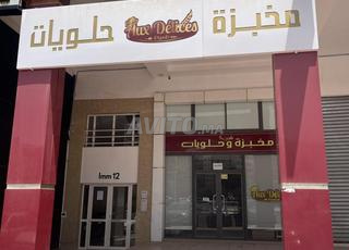 Pâtisserie et boulangerie à vendre