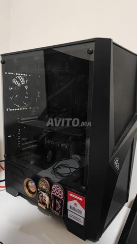 Pc gamer (boitier) 
