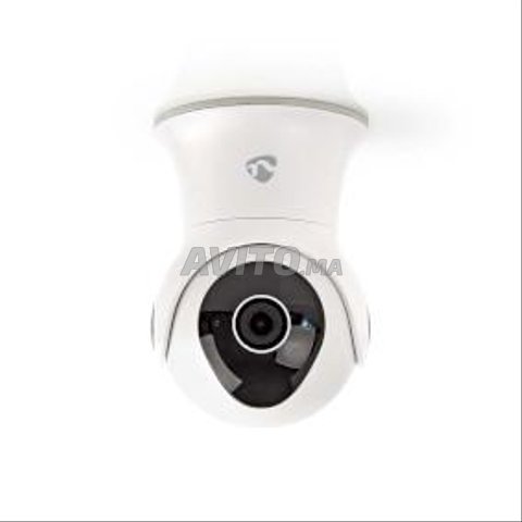 NEDIS FULL HD SMART IP CAMERA 