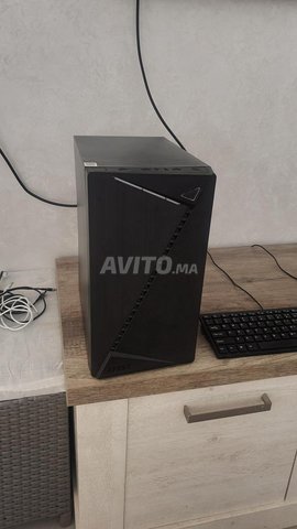 PC gamer MSI Ryzen 5 5600g