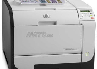 imprimante hp laserjet color pro 400