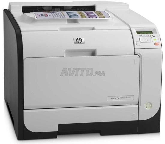 imprimante hp laserjet color pro 400