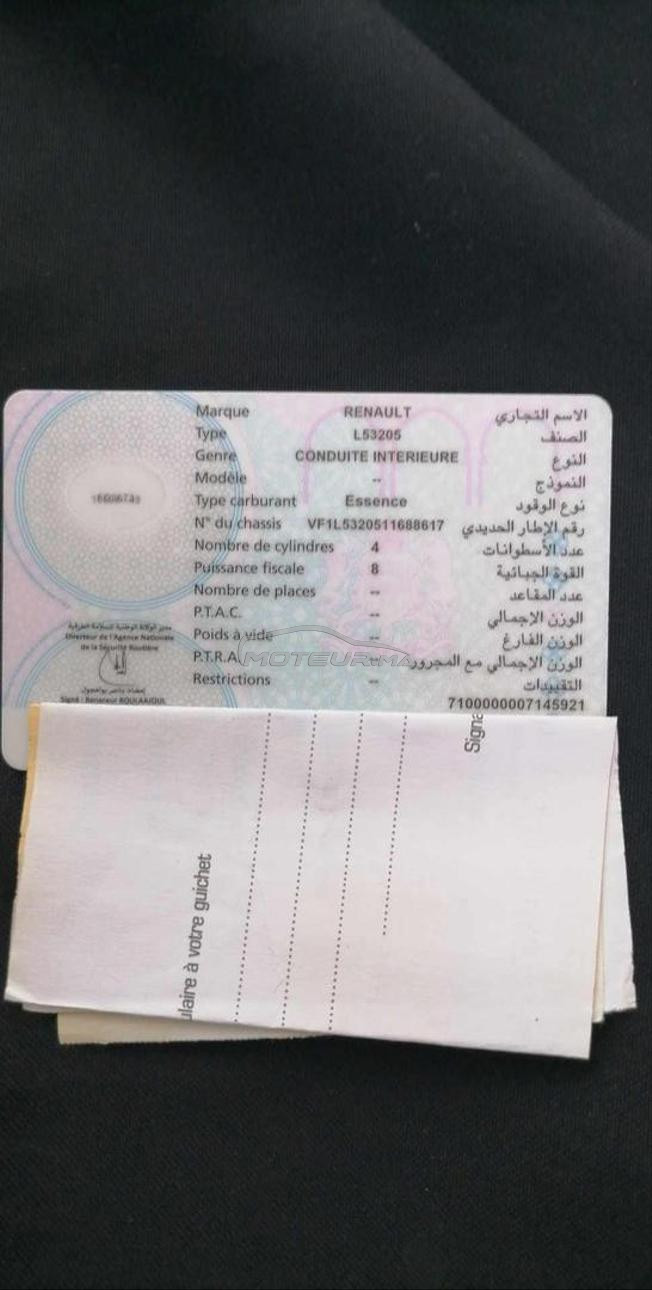  رونو 19 شماض