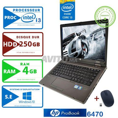 Hp ProBook 6470B-INTEL i3- RAM 4Go-250Go