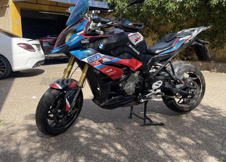 Bmw s1000Xr limited edition