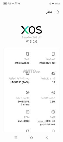 infinix hot 40 i 