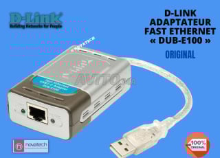 محول إيثرنت سريع D-Link «DUB-E100»
