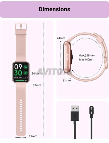 Smart watch