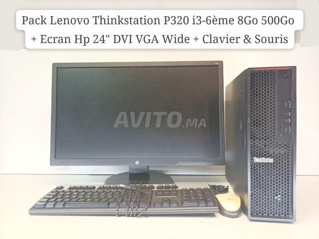 Pc Complet Lenovo P320 i3-6 8G 500G - Ecran Hp 24