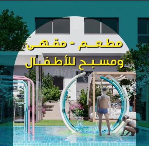 Lancement nouveau projet appartement Tanger Balia - 2