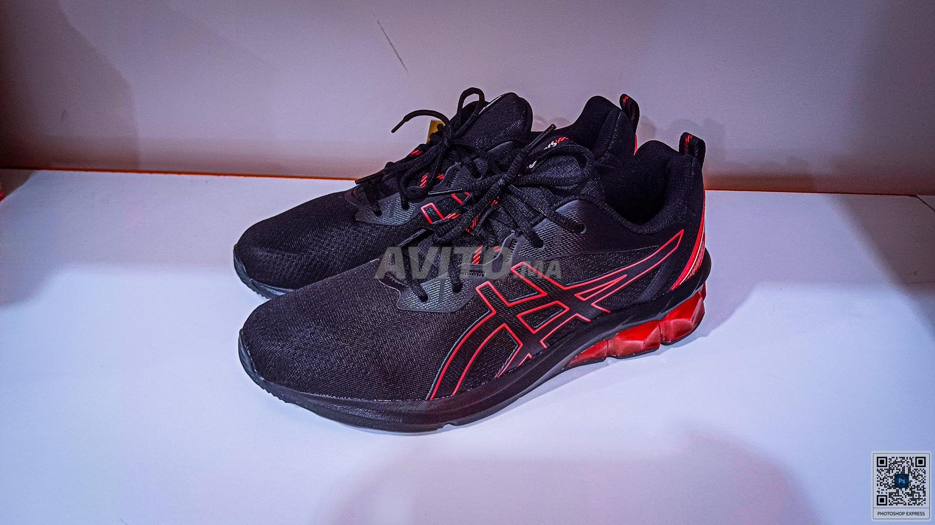 Chaussures asics gel pas cher a vendre au Maroc 18 Annonces